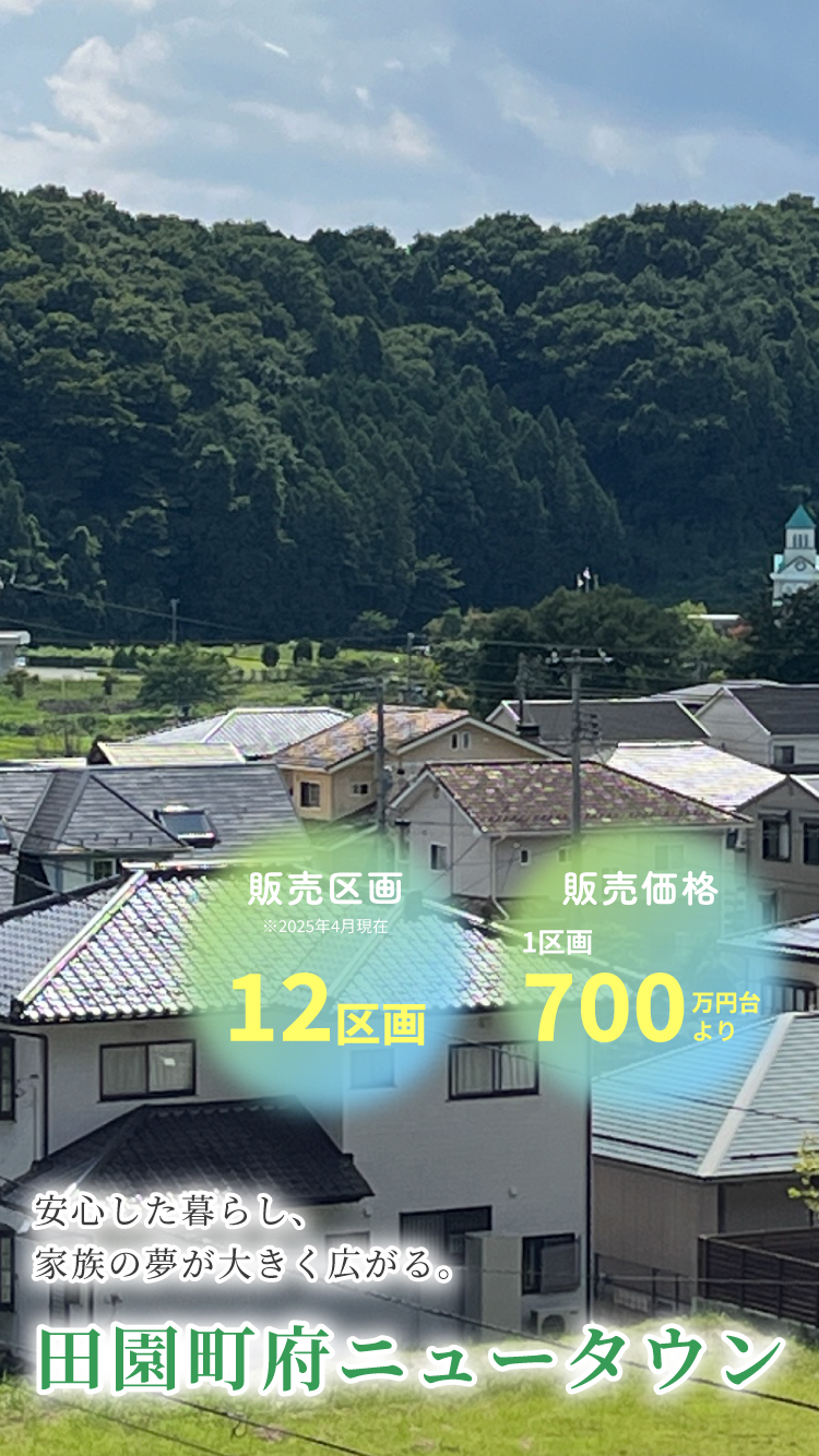 キービジュアル