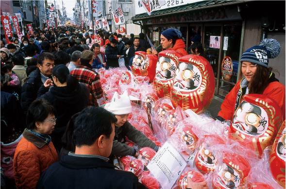 四季折々の祭り【冬】白河だるま市